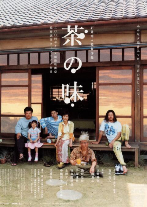 成人一区专区在线观看